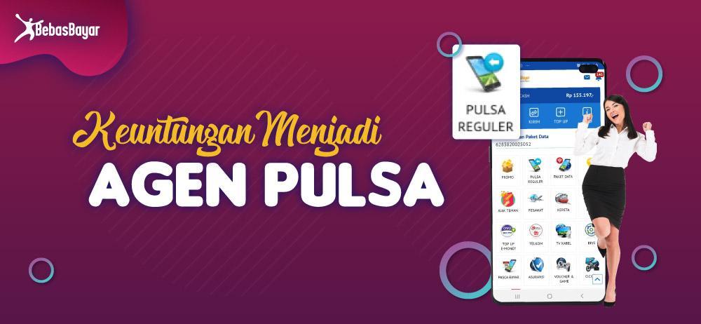 Login Depo Pulsa MANDIRI: Akses Mudah untuk Pengisian Saldo Pulsa